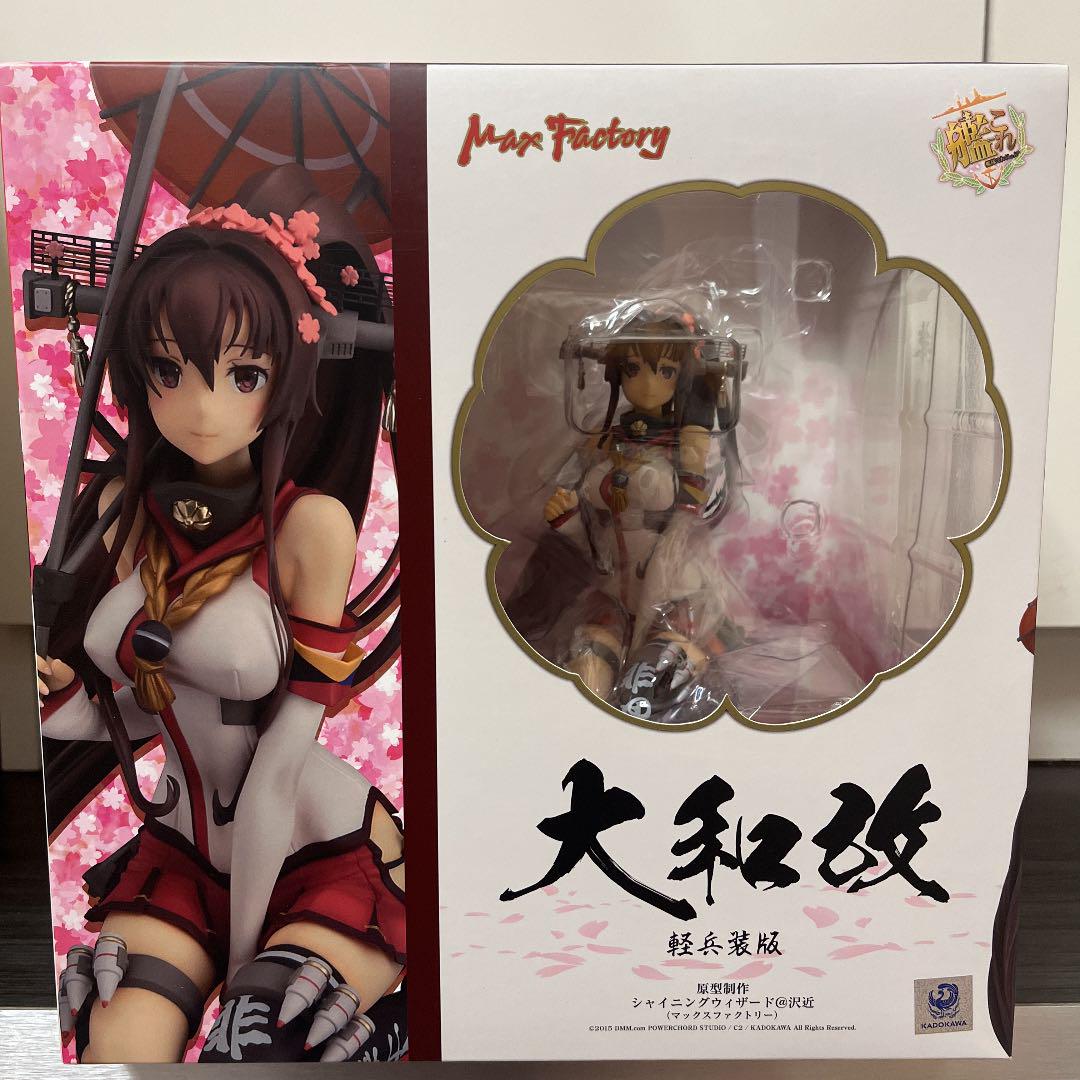 Unopened Item -Kan Colle- Yamato Kai Light Armament Ver. 1/8 Completed Figure