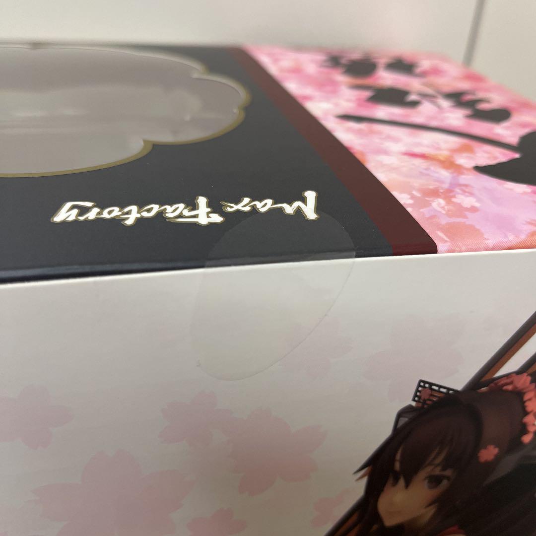 Unopened Item -Kan Colle- Yamato Kai Light Armament Ver. 1/8 Completed Figure