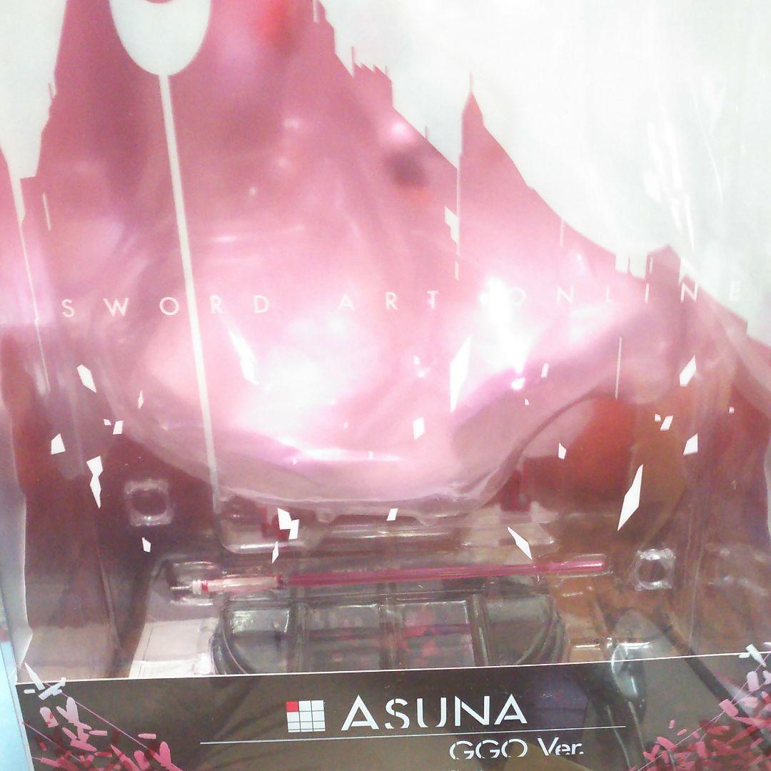 Sword Art Online GGO ver Asuna 1/7 Scale Figure