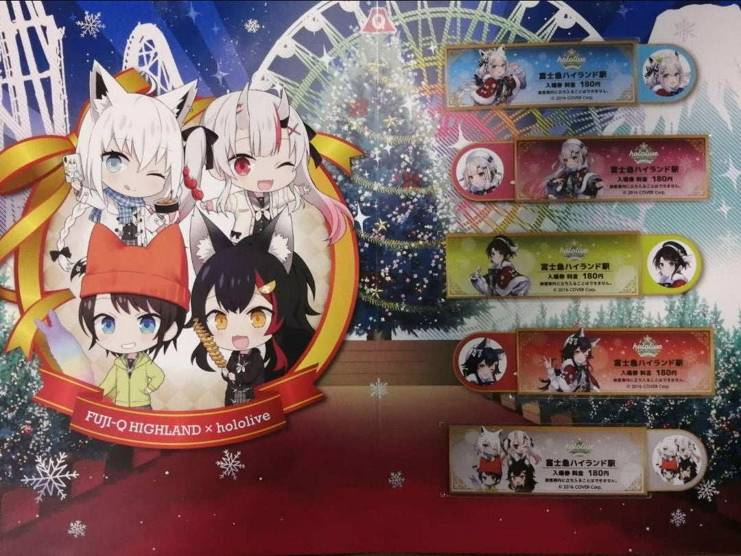 Fujikyu Highland hololive Fujikyu Collaboration Commemorative Station Admission Ticket Set