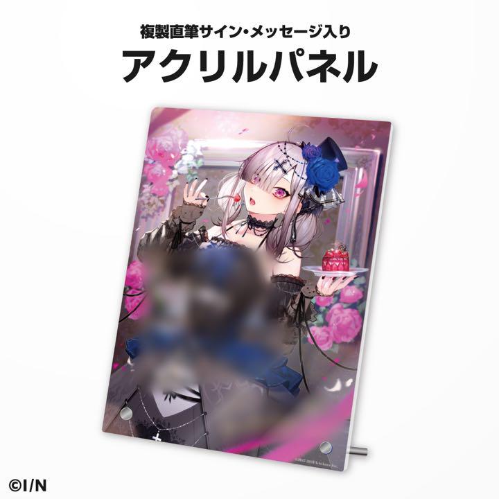 Nijisanji Kana Sukoya Birthday Goods Kayahara-sensei 2021 All Set