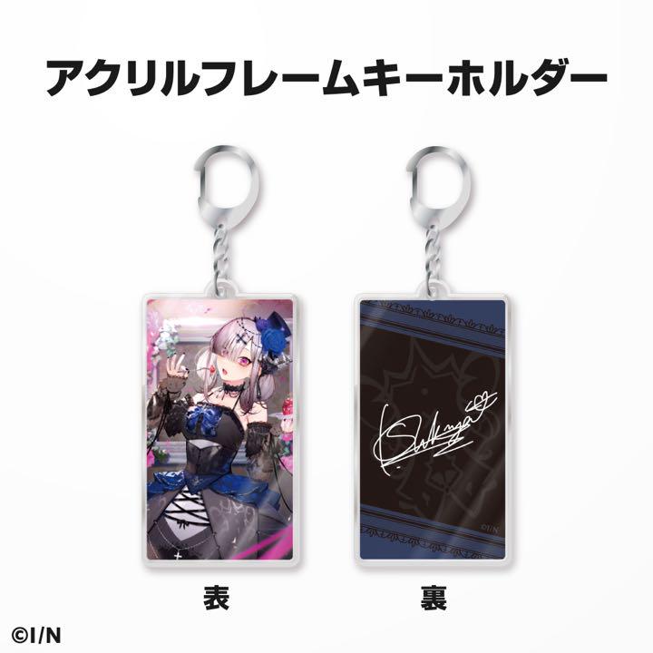 Nijisanji Kana Sukoya Birthday Goods Kayahara-sensei 2021 All Set