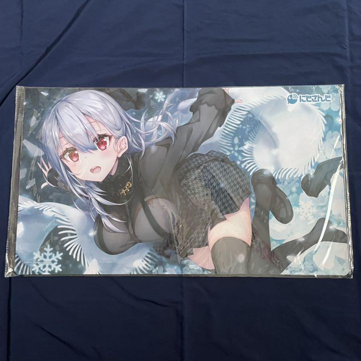 Nijisanji Hakase Fuyuki Desk Mat Rubber Mat