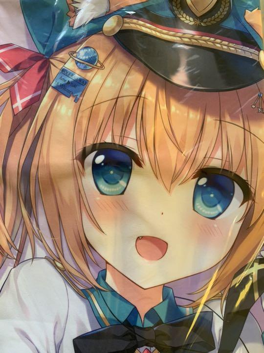 Ametoyuki Stationmaster Wolf Dakimakura Cover Lyctron Amenochiyuki Comiket