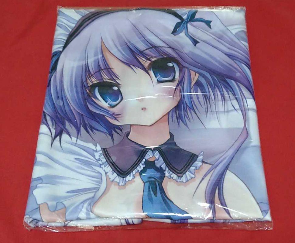 Hisuitei Tsubasu Izumi hugging pillow cover Magmani original unopened genuine