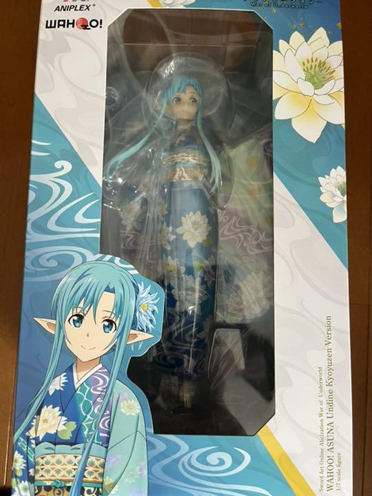 SAO Asuna Undine Kyo Yuzen ver. 1/7 scale figure Yukata