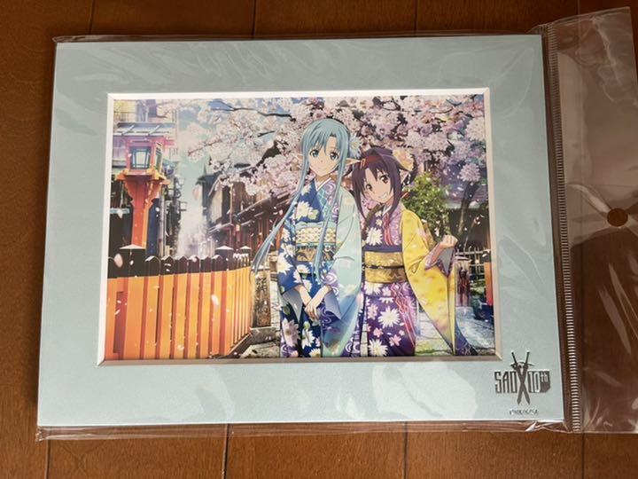 SAO Asuna Undine Kyo Yuzen ver. 1/7 scale figure Yukata