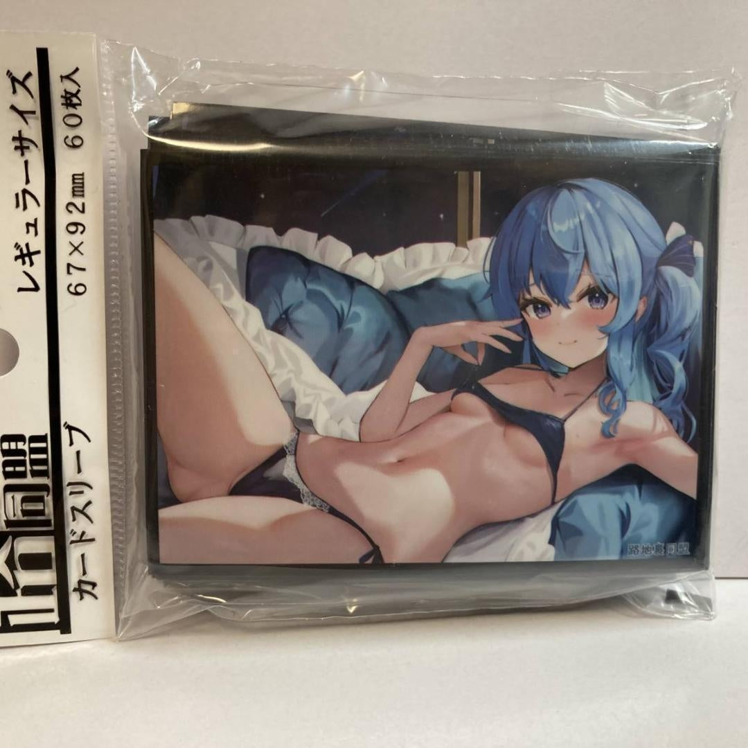 Suisei Hoshimachi Sleeve Hololive