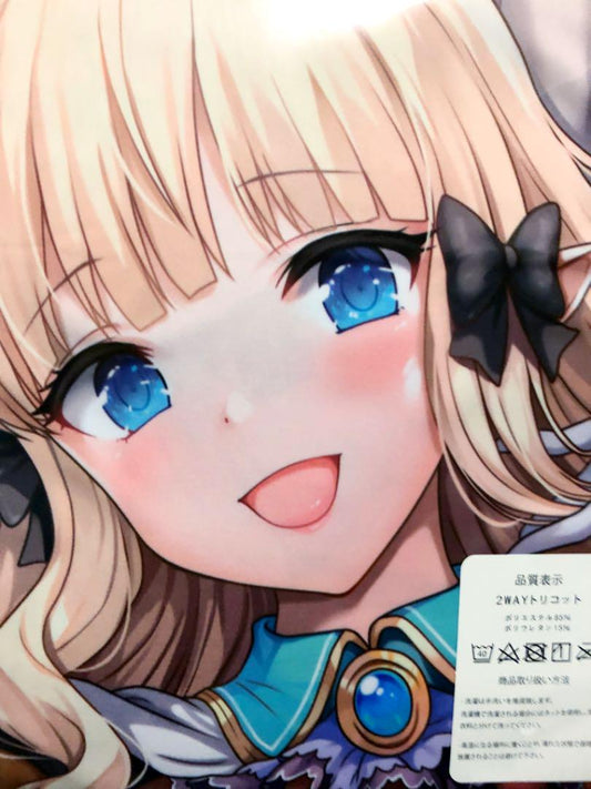 Princess Connect Salen Dakimakura Cover