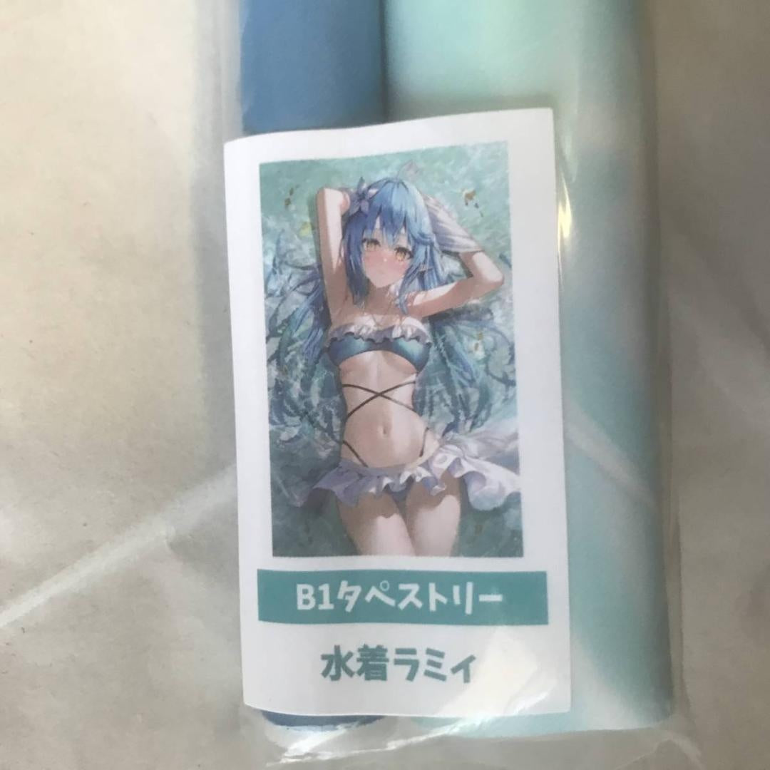 Lamy Yukihana B1 Tapestry hololive