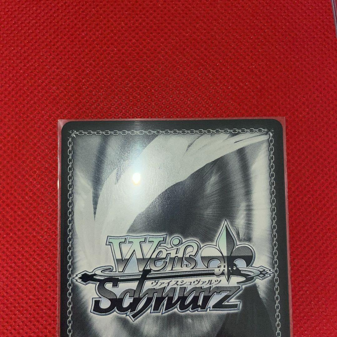 Weiss Schwarz Hololive AZKi SP