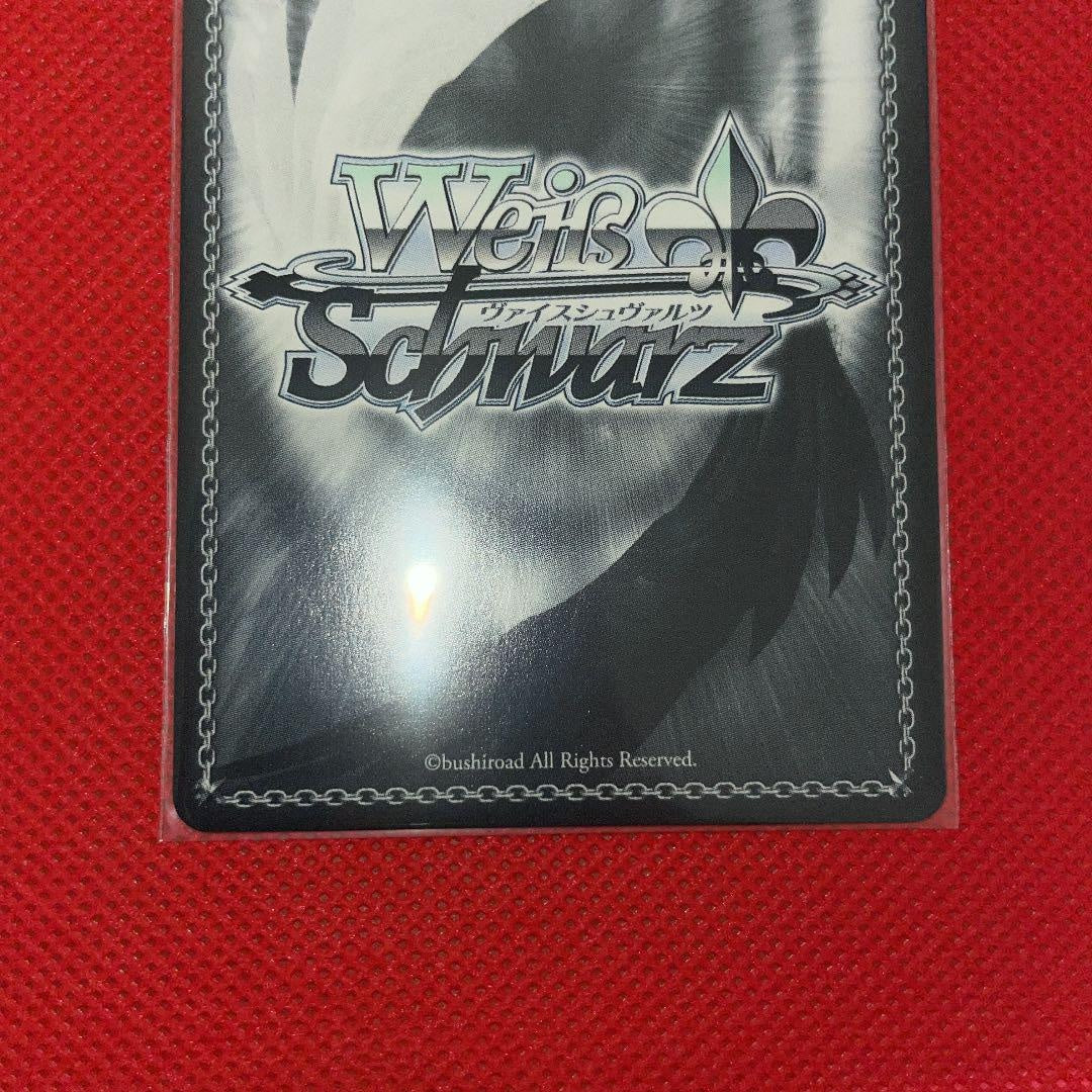 Weiss Schwarz Hololive AZKi SP
