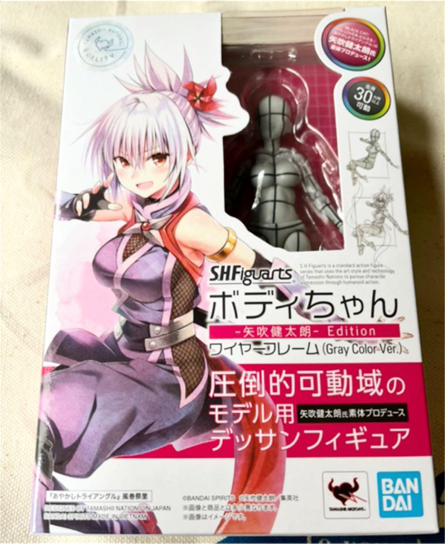 S.H.Figuarts Body-chan / Kentaro Yabuki Edition