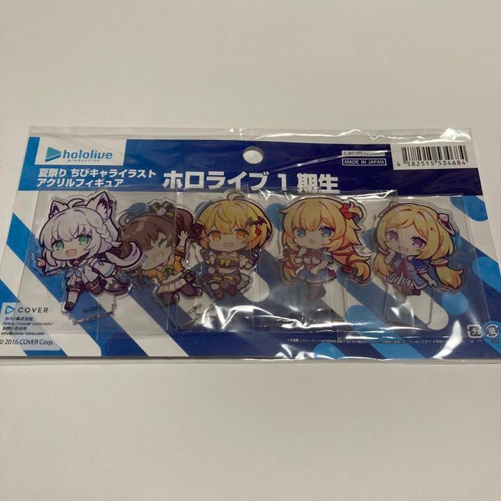 hololive Acrylic Figure 1st Generation Acrylic Stand