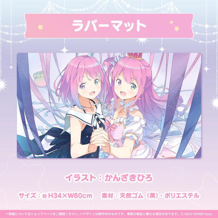 Hirolive with autograph to commemorate the 2nd anniversary of Himemori Luna's activities