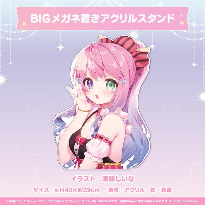 Hirolive with autograph to commemorate the 2nd anniversary of Himemori Luna's activities