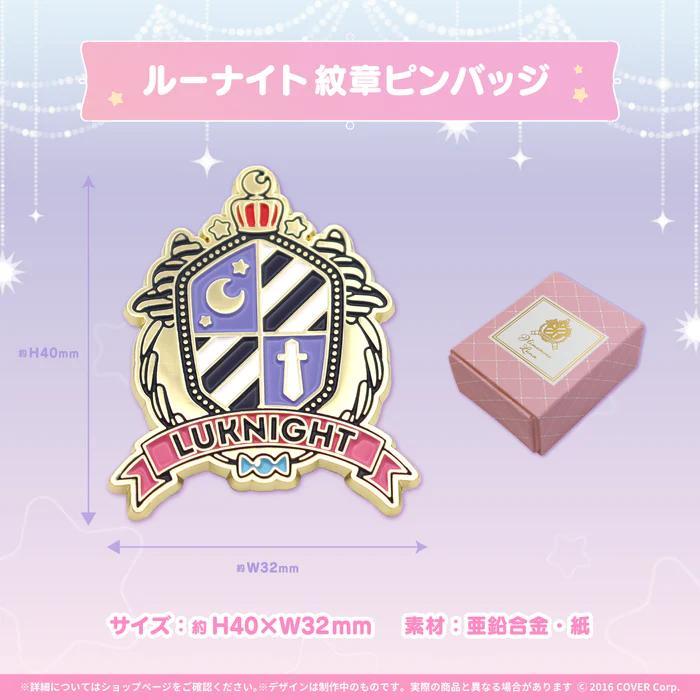 Hirolive with autograph to commemorate the 2nd anniversary of Himemori Luna's activities