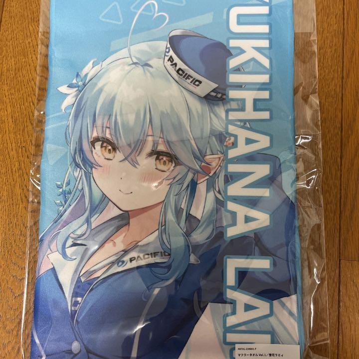 hololive Lamy Yukihana Muffler Towel