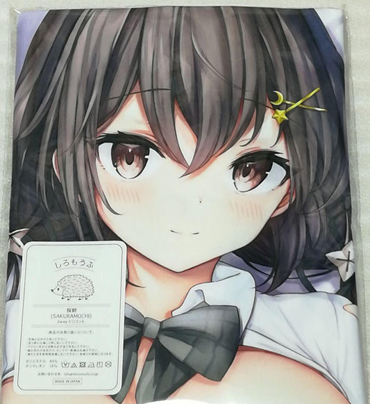 Hoshigasaki Luna-chan Dakimakura Cover Delusion Black hai
