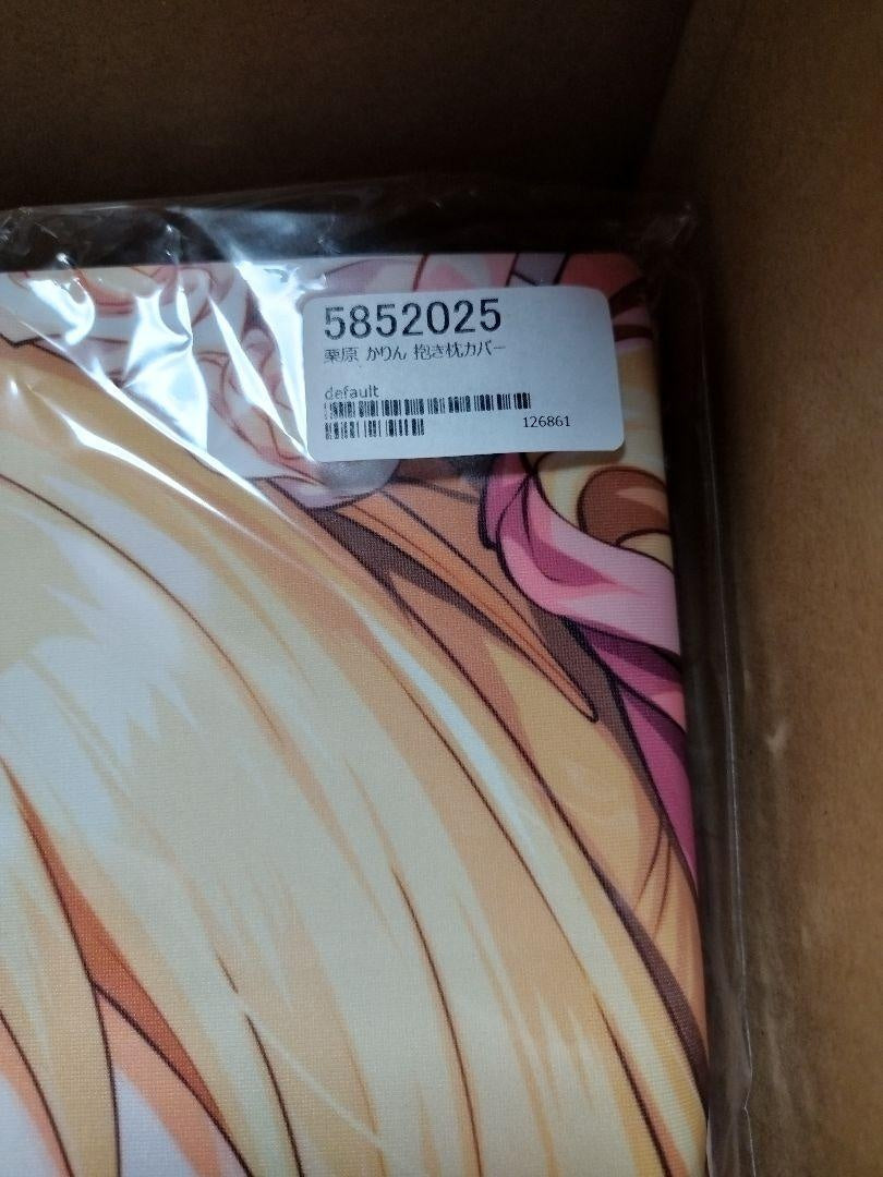 Goma Ponzu Karin Kurihara Dakimakura Cover