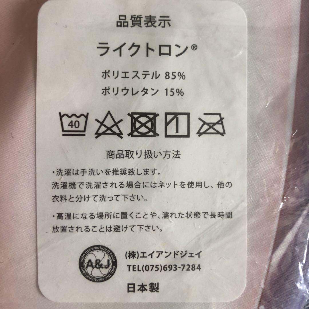 Is the Order a Rabbit? Dakimakura Cover Rize Mitsumomo Mamu C97 Honey Girl Rize Tedeza