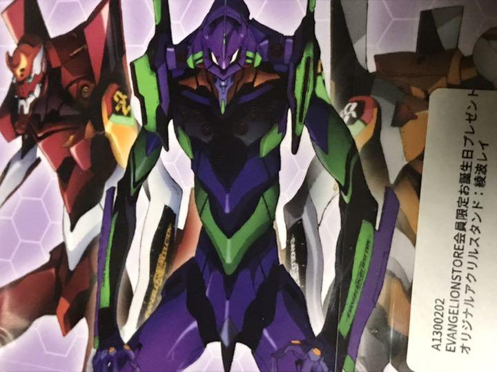 Not for Sale Evangelion Birthday Limited Bonus Rei Ayanami Acrylic Stand