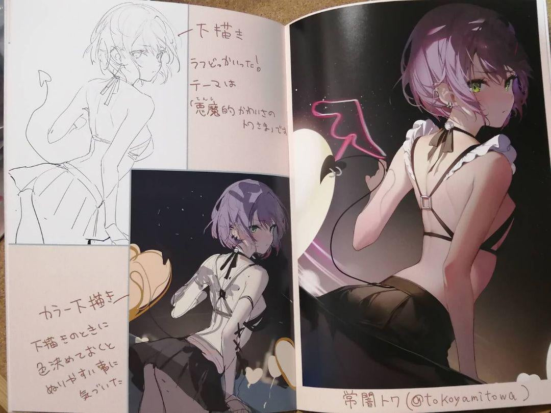 hololive hololive Kazama Iroha Designer Umibouzu Illustration Collection