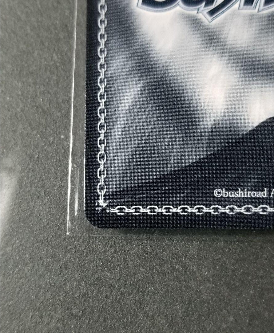 Weiss Moonahoshi Nova Hololive SP