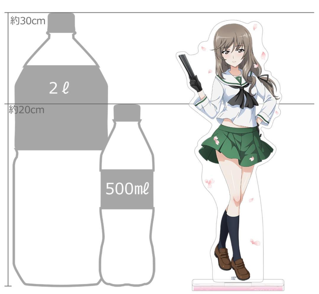 Girls und Panzer BIG Acrylic Stand Chiyo Shimada Oarai Girls Uniform Ver 30cm