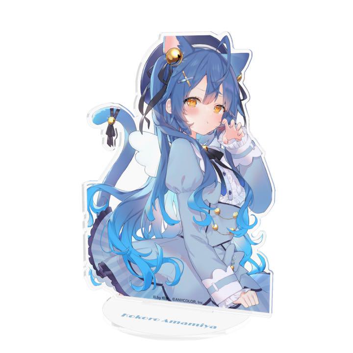 Make Nijisanji 2 Amamiya Kokoro