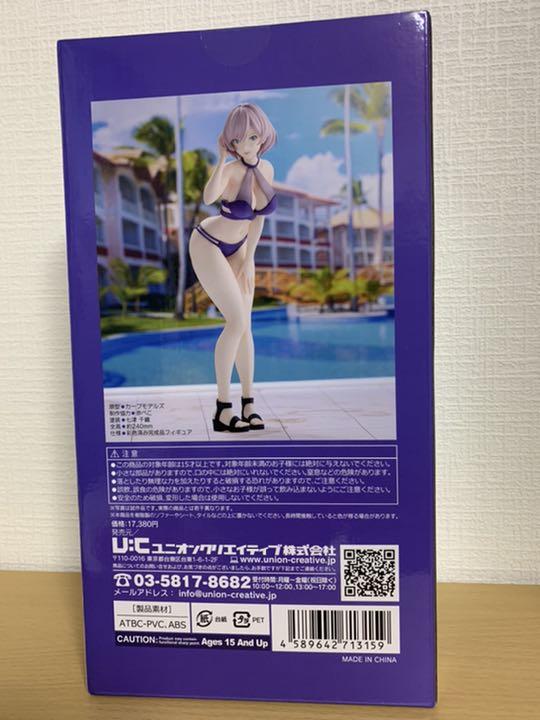 Unopened" SSSS.DYNAZENON "Mujina Figure