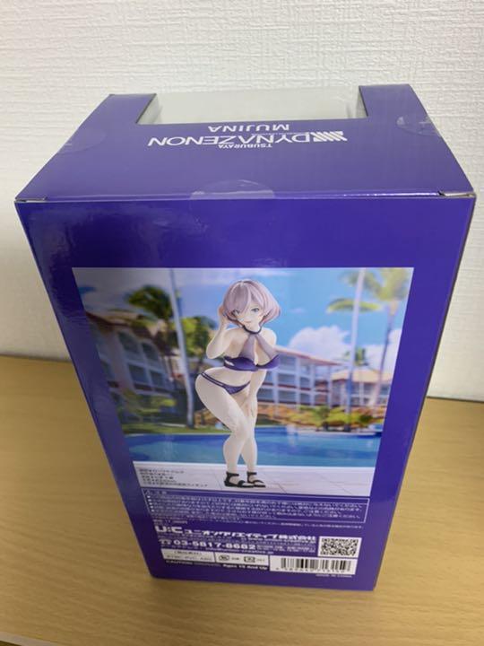 Unopened" SSSS.DYNAZENON "Mujina Figure