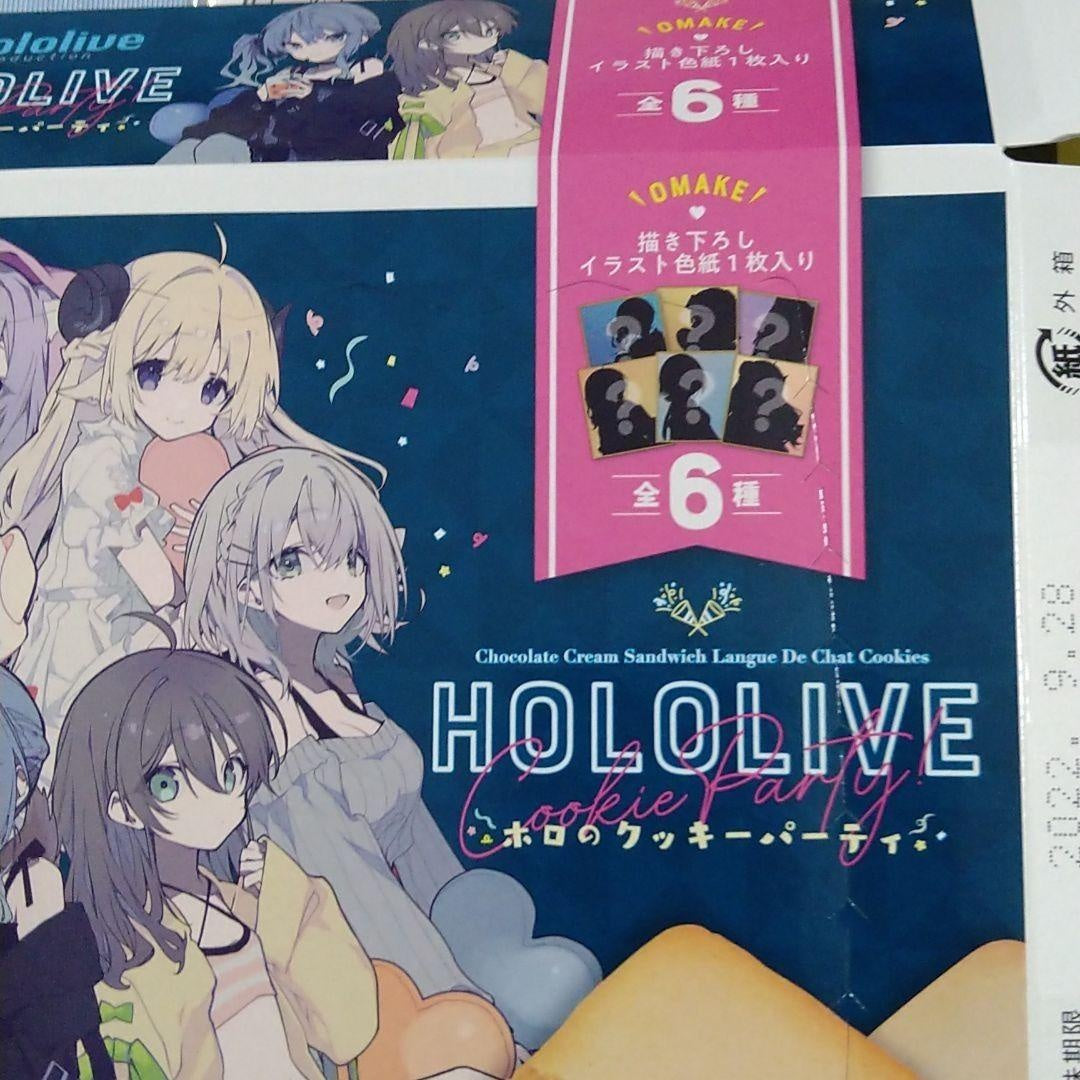 hololive illustration colored paper 6 sheets set matsuri korone watame suisei noel