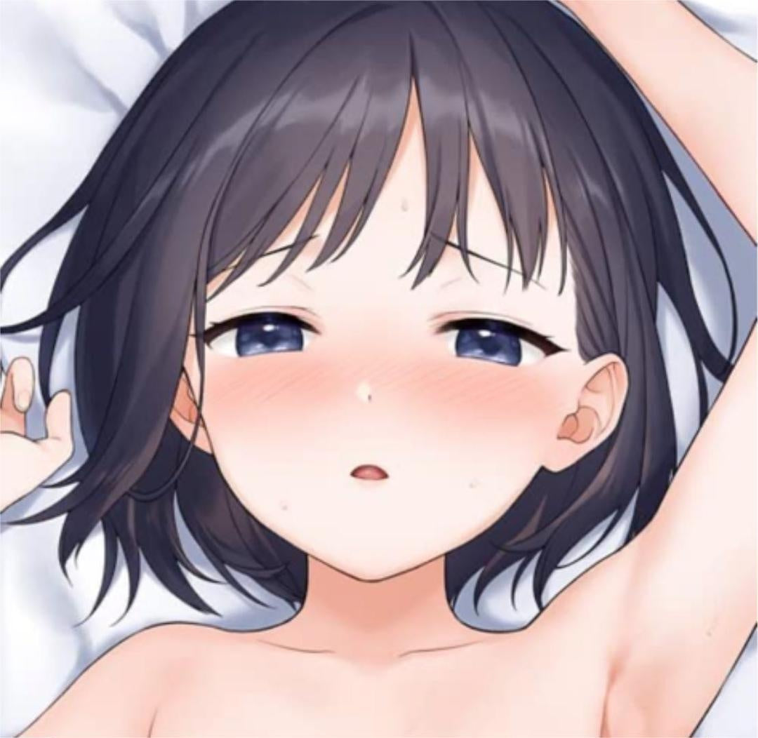 Japanese School Girls Zukan Ultramarine Yuuki Dakimakura Cover