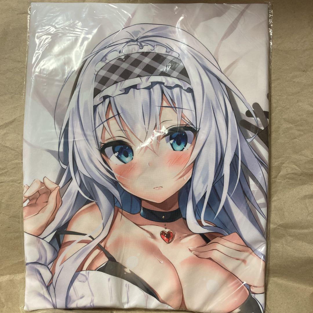 Genuine Pillow Xe Shirayazaka Yukino Dakimakura Cover