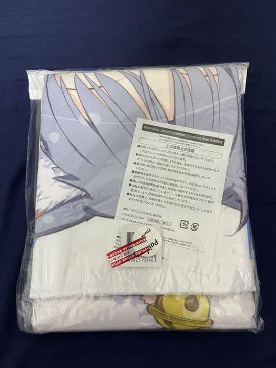 Senran Kagura Snow Fountain Jumbo Towel PEACH BALL Don Quixote Collaboration