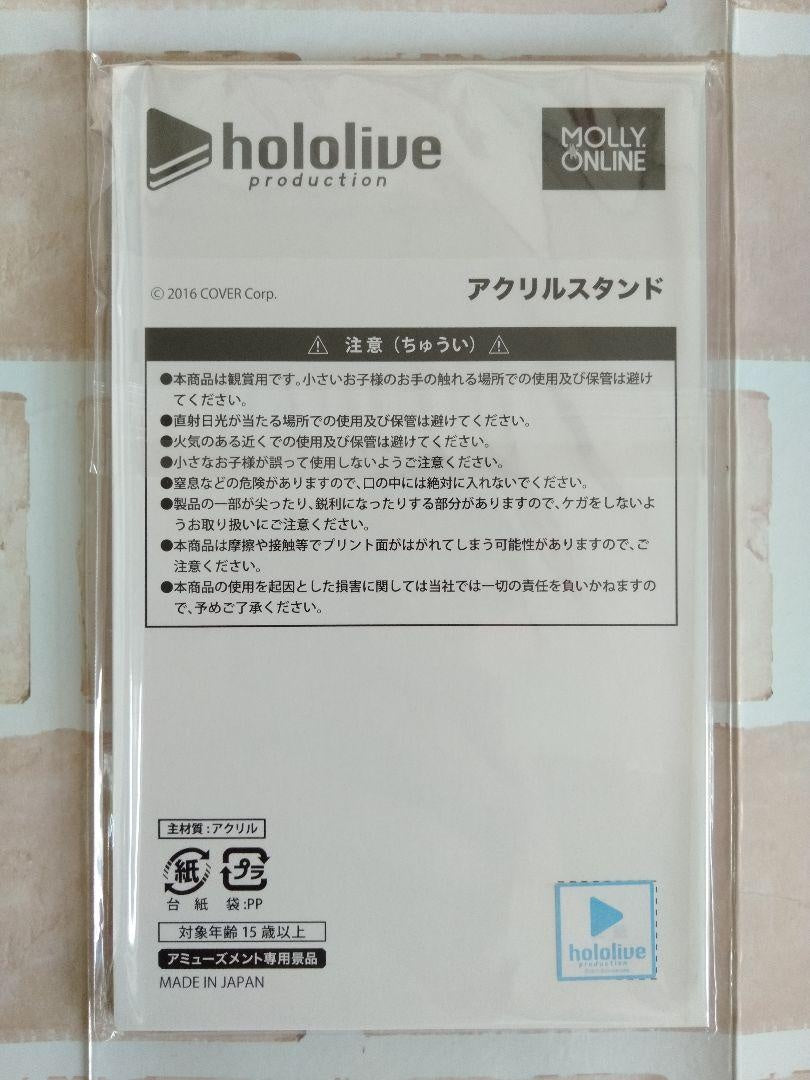 hololive Nekomata Okayu Acrylic Stand / Molly Online Limited