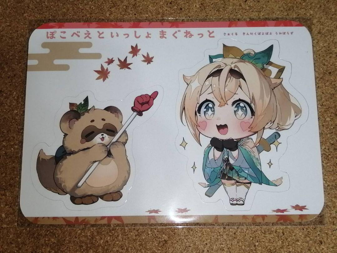 hololive hololive Kazuma Iroha Designer Umibouzu Magnet