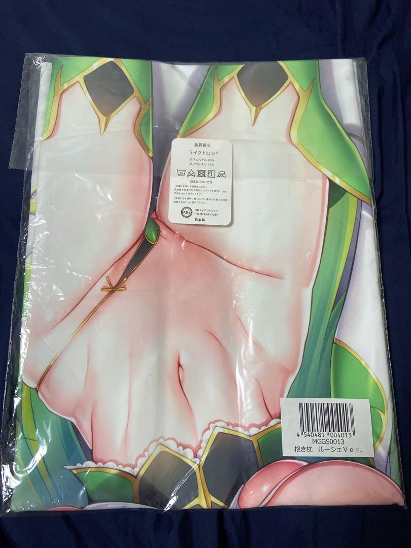Welcome! To the Forest of Lewd Elves Luche Dakimakura Cover Rene Soft Aoi Nagisa