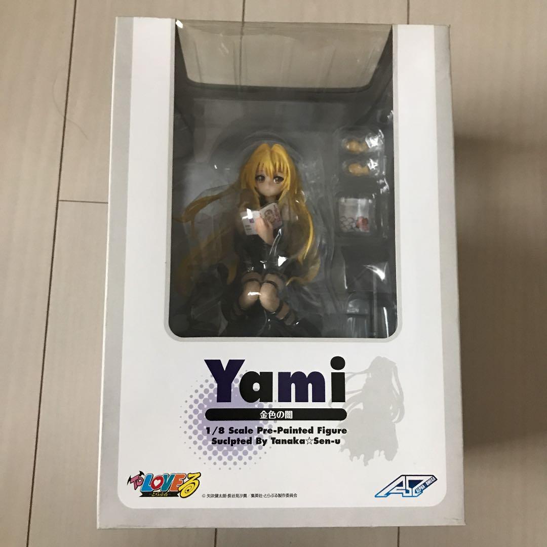 To Love Ru Figure Golden Darkness