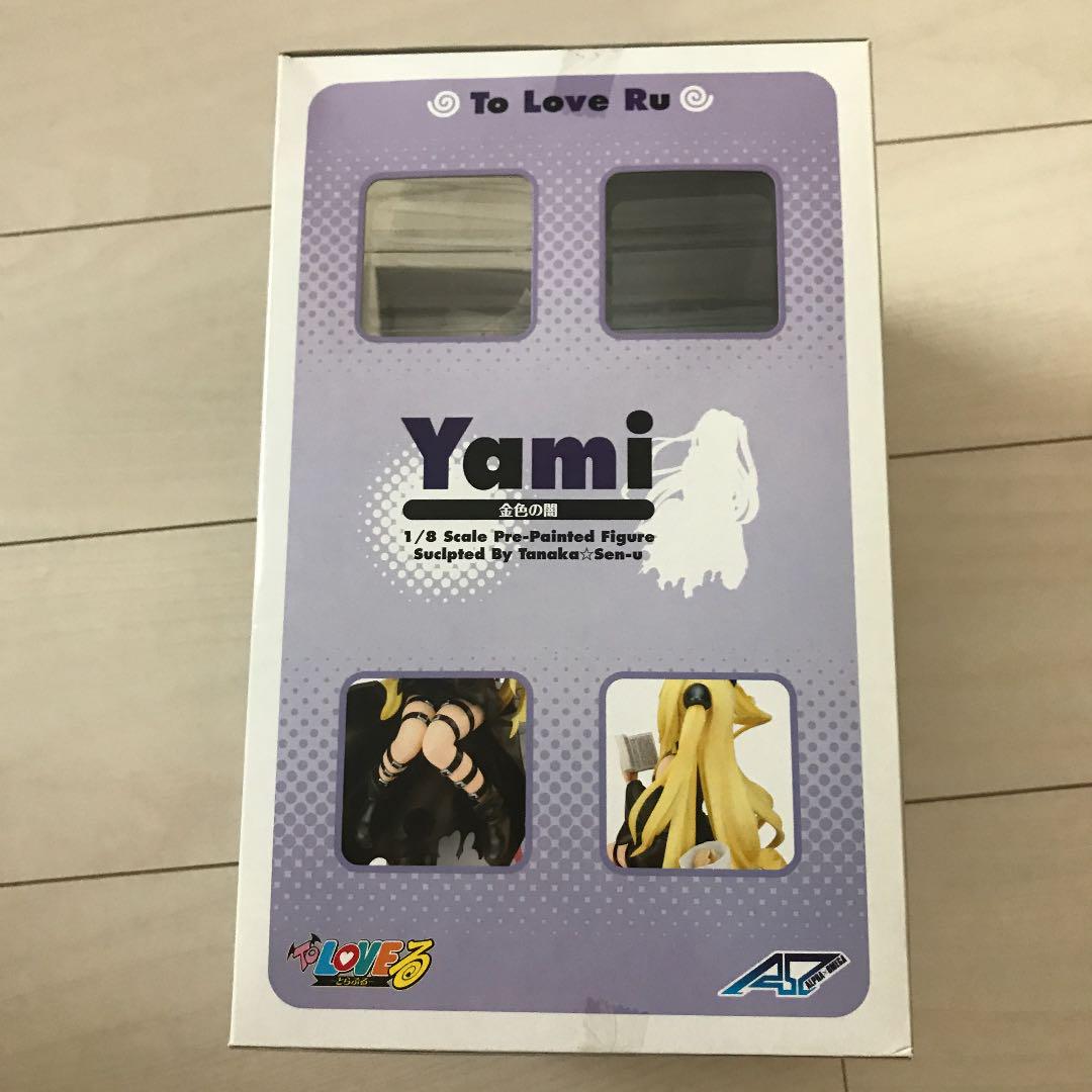 To Love Ru Figure Golden Darkness