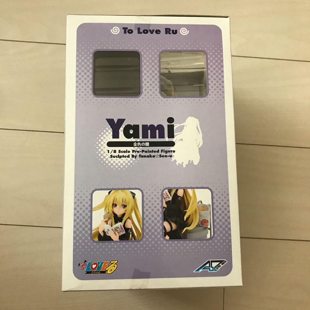 To Love Ru Figure Golden Darkness