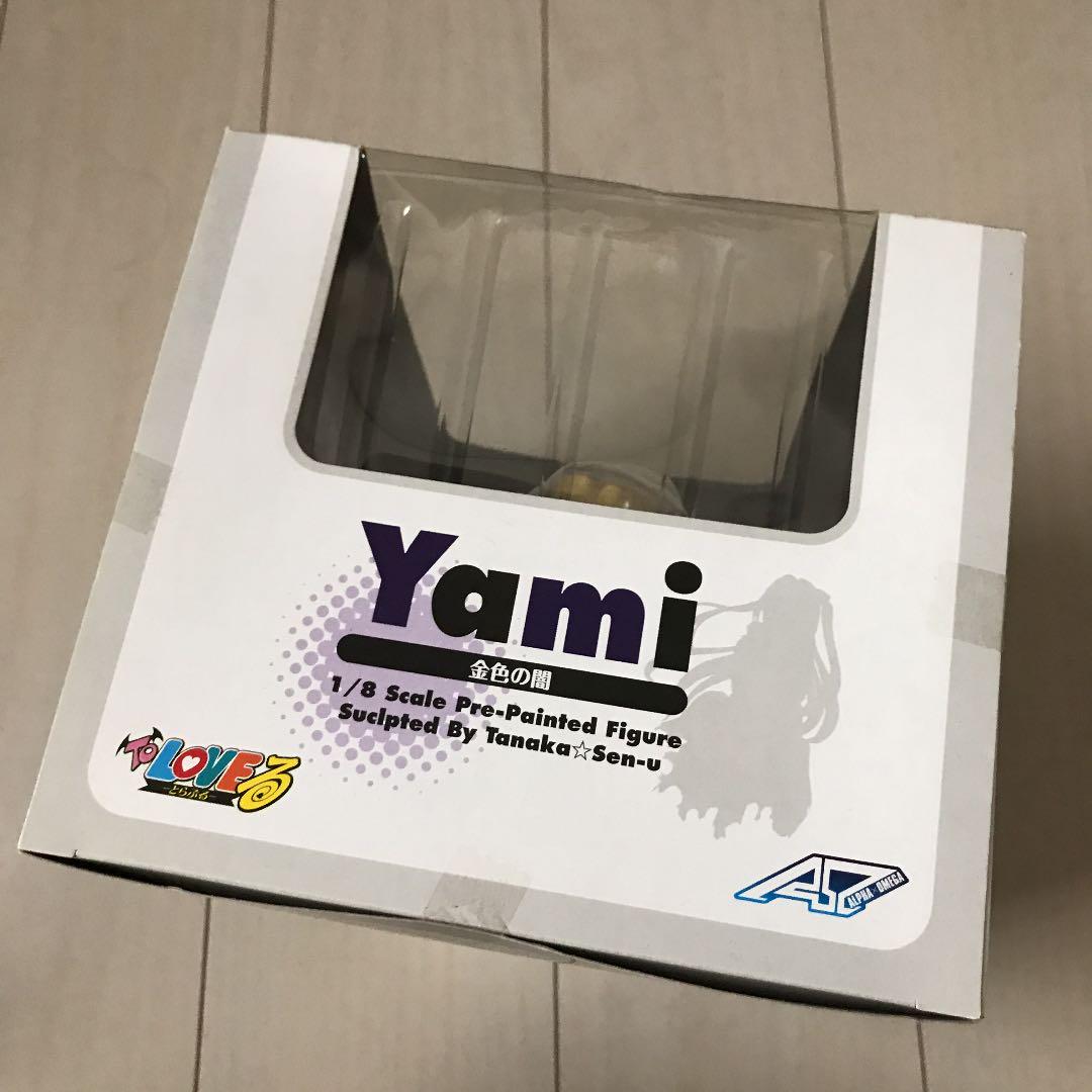 To Love Ru Figure Golden Darkness