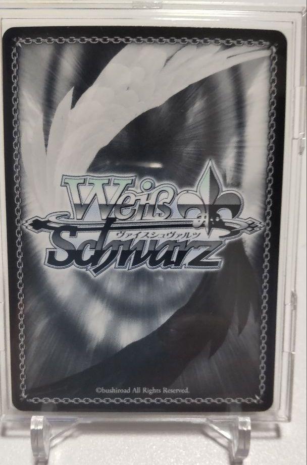 Weiss Schwarz Hololive Summer Vacation Akai Haato Autograph Card