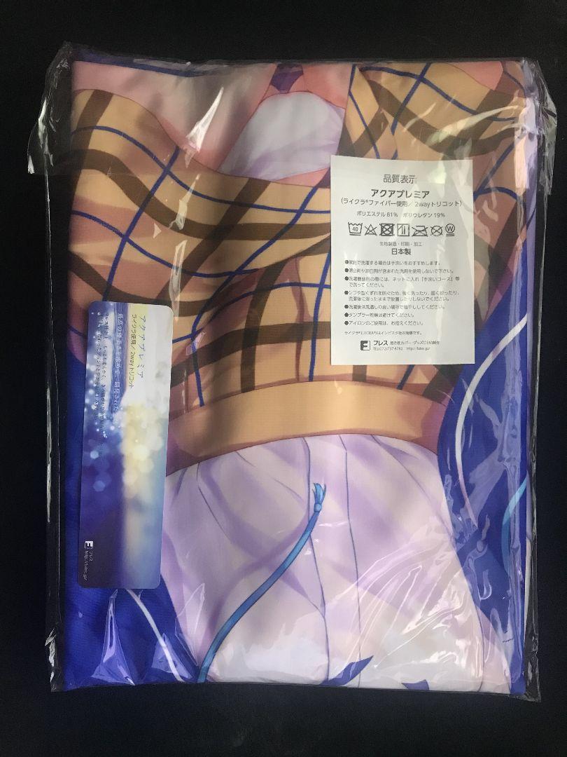 Regular product Is the Order a Rabbit? Dakimakura Cover Chino Candy Con C96 Candy Rabbit