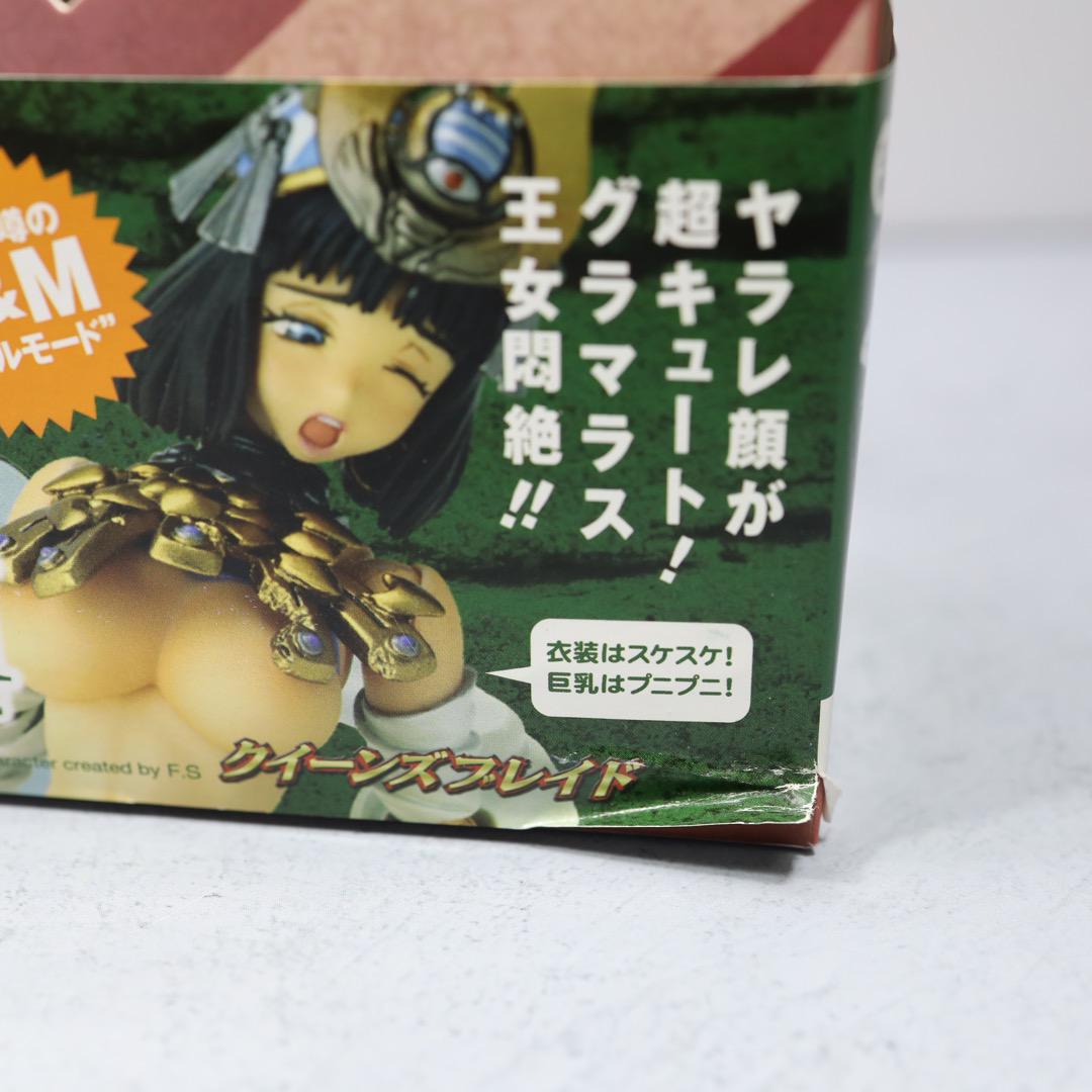 Kaiyodo Queen's Blade Revoltech Menace Figure