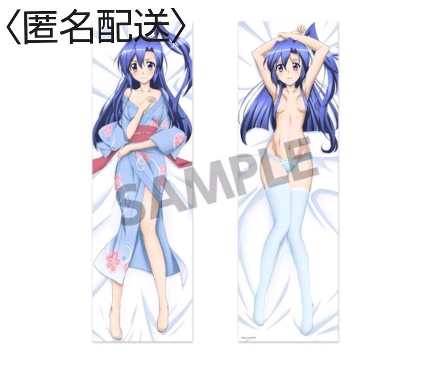 Hobby Stock Genuine Senki Zesshou Symphogear GX Dakimakura Cover Tsubasa Kazanari