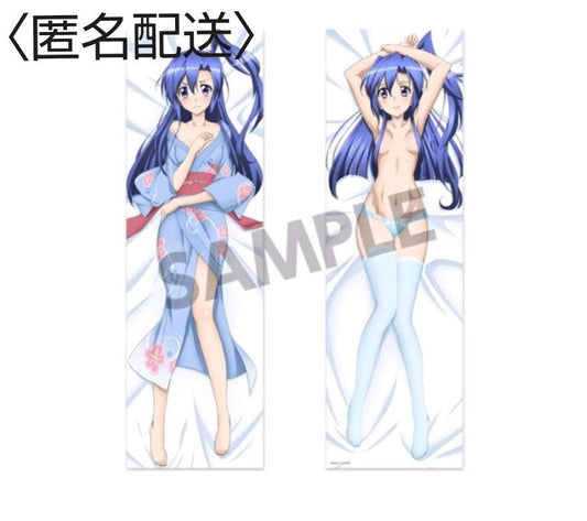Hobby Stock Genuine Senki Zesshou Symphogear GX Dakimakura Cover Tsubasa Kazanari