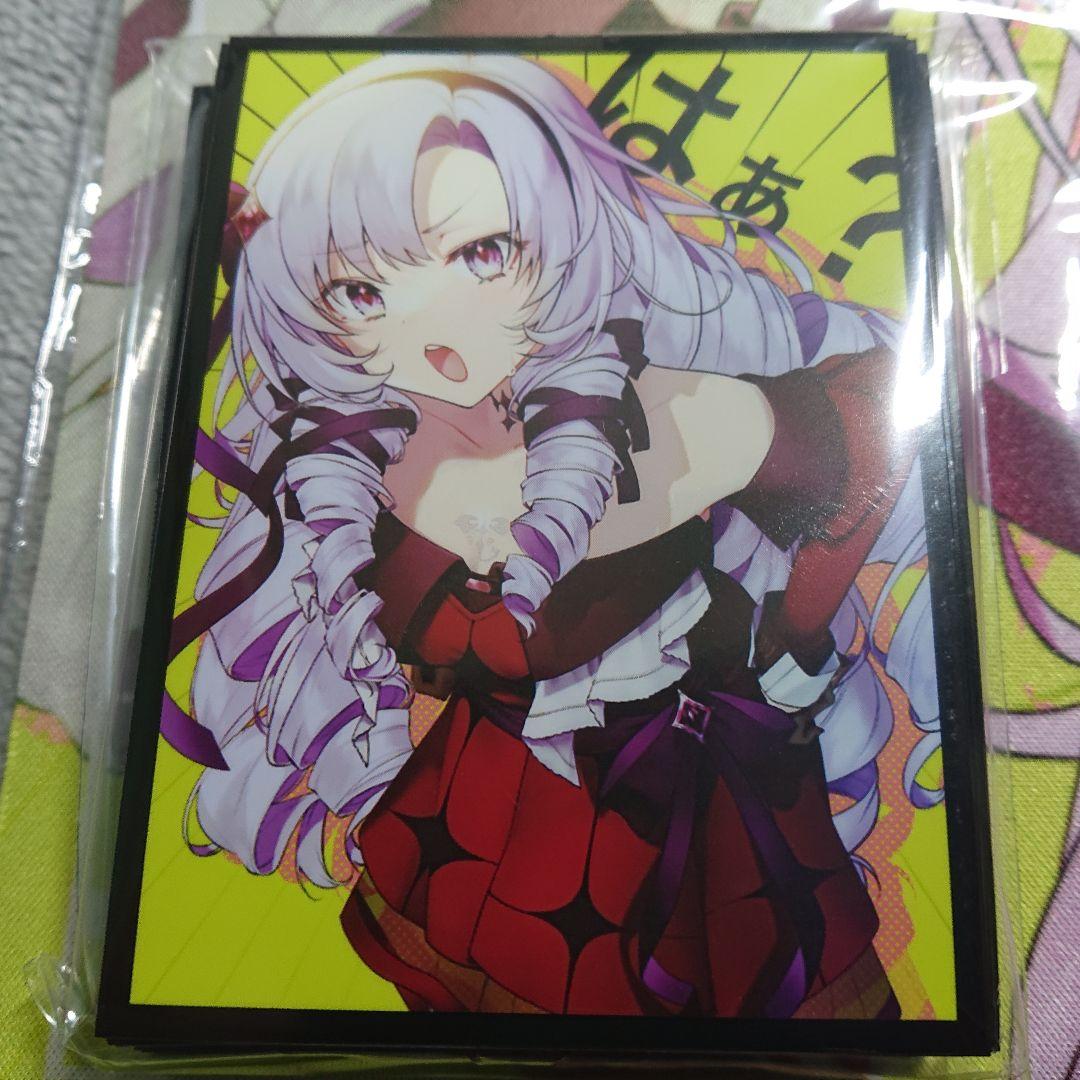 Επ Nijisanji Concentrated Line? Ichi Hyakuman Tenbara Salome Sleeve Play Mat Set