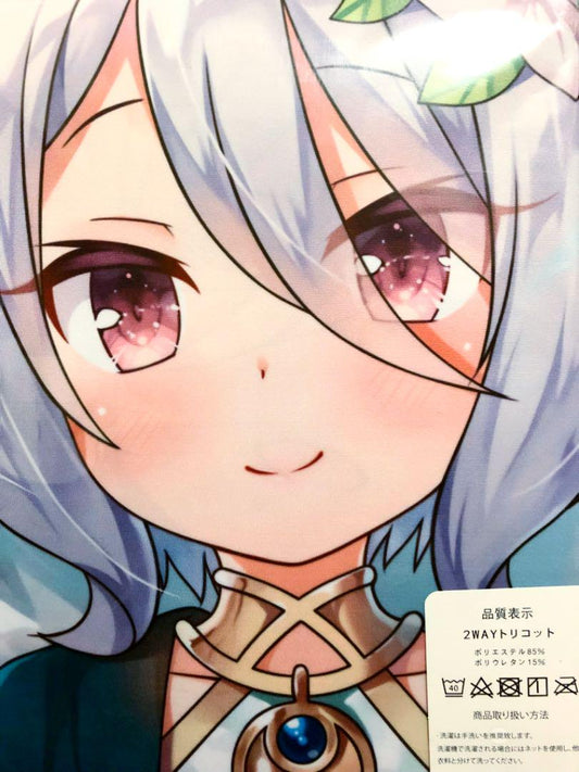 Princess Connect Kokkoro ② Dakimakura Cover